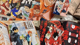 นิตยสารใหม่ของ Volleyball Boys ดูดีเกินกว่าจะดูได้...