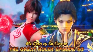 Mu Chen vs Su Ling'er 🔥 Nanti Akan Ada Scane Gituan👉👈😱😂