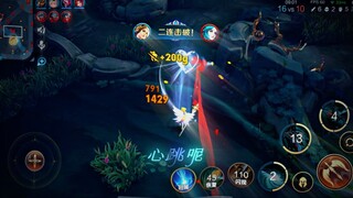 What's being erased isn't the chat history, but our past.