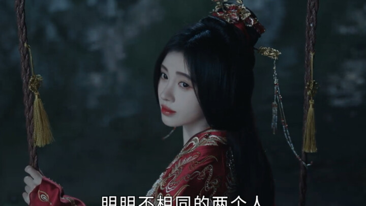 【จวีจิ่งอี】ตัวอย่างแรกของซีรีส์ “ฮวาเจียนลิ่ง”