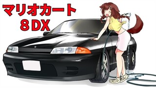 8以下ならそく終了！！！まとめてかかってこい！！！！！