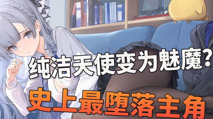 Đào tạo thiên thần trong sáng thành ma nữ quyến rũ? Nhân vật chính đồi trụy nhất trong lịch sử game!