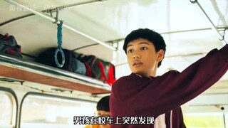 国语版《熔炉》，一部后劲十足的高分佳作！ "影视解说"无声   "反对校园霸凌