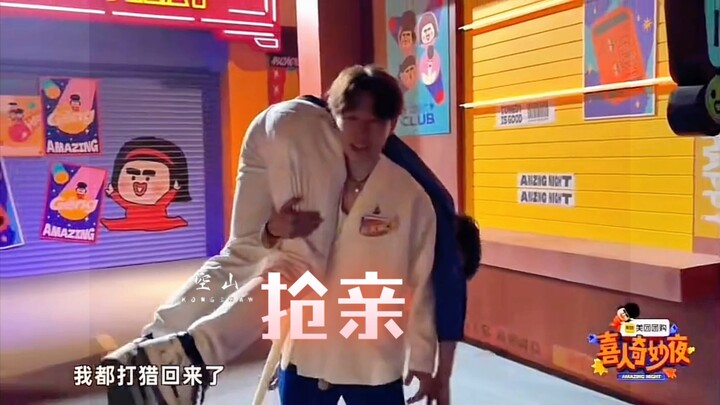 Director Song! I’m going to tattle on Mommy Yuwen!!! “Onii-chan, it hurts.” My feelings for Lizhi Li