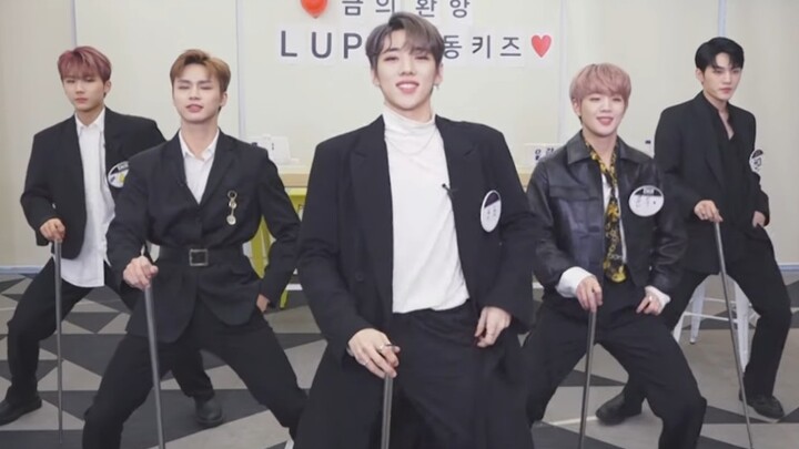 ลูปินที่ไม่เคยเห็นมาก่อน ภายในมีพัคแจชานที่พยายามเท่แต่ล้มเหลว