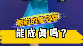 我真的有那么不可信吗