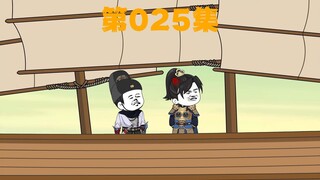 李景隆反被忽悠，虾仁成功破局！