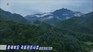 Trabalho de administração territorial na província de Hwanghae Norte