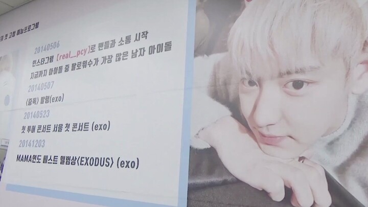 Park Chanyeol’s Personal Channel Update: [Happy Birthday, Loey]