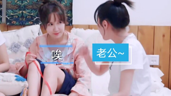 【Lý Kim Minh gọi Lâu Nghệ Tiêu là ông xã】Lâu Nghệ Tiêu và Lý Kim Minh sao mà tình tứ thế, tiếng “ông