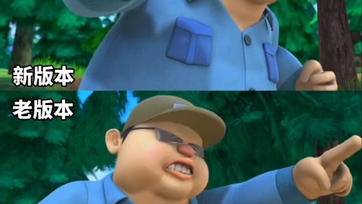 หมีออกลูกคลิปตลก