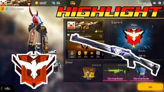 FREE FIRE : NEW PATCH !