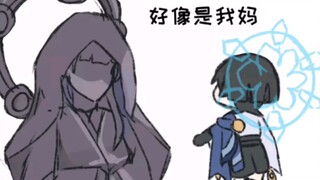 Balzebul, I am the djinn