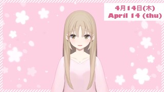 【まいにち動画+】2022年 4月14日【にじさんじ/シスター・クレア】