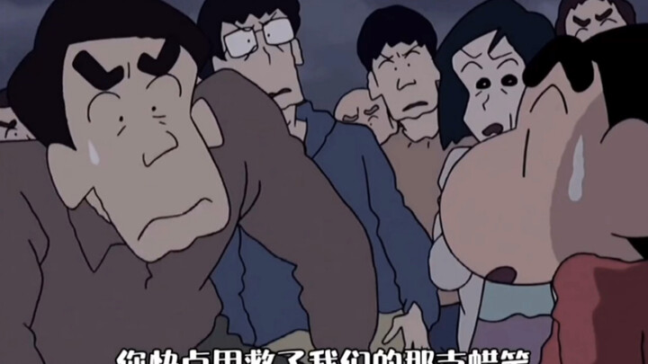 这就是 人性 英雄有时候觉得不救也罢