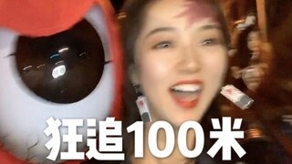 【万圣节】在美国扮鬼灭之刃，被狂追100米