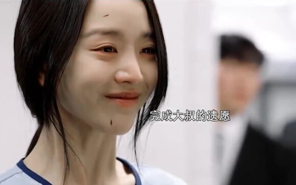 To seize the assets for herself, the aunt stages a stage accident that leaves the female lead blind.