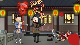 第十集成品
