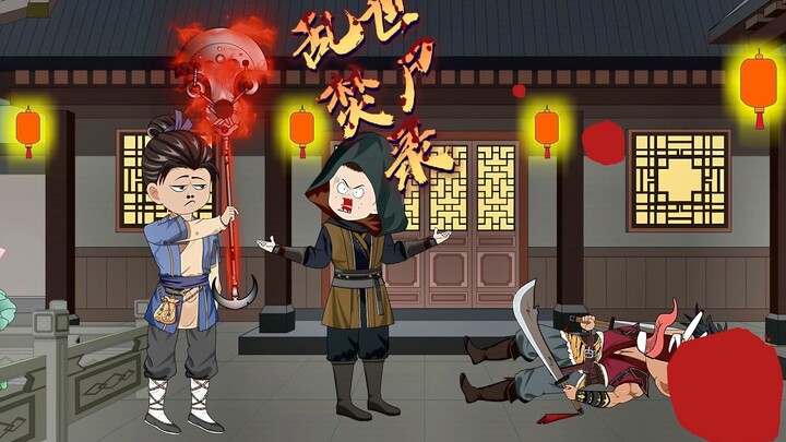 第十集成品