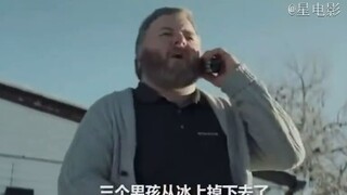 ”别怪上帝不救你，上帝其实来过了，但是你拒绝了“