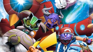 [X sốt] Lây lan! Hãy đi và thuần hóa em bé Shenqi! XYZ