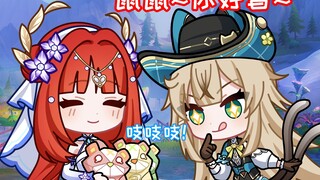 【原神动画】原来希穆兰卡是美食圣地呀！