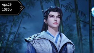 Martial shattered galaxy eps29 sub indo 1080p