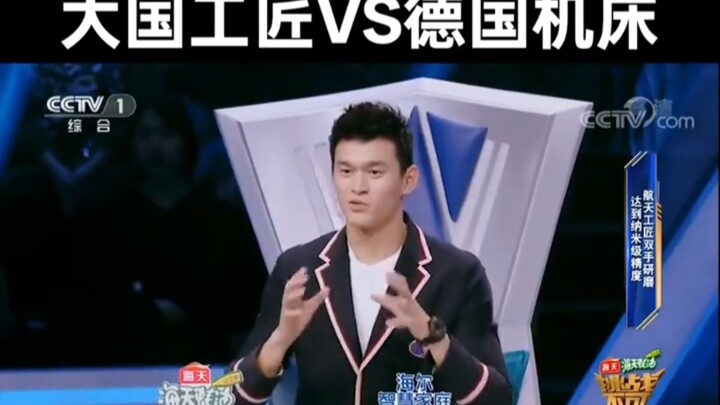 Hold it in, don’t say a thing!