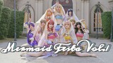 【Lucky stars】Mermaid Festa vol.1 人鱼狂欢节★“带来了波浪，夏天的恋爱”【LOVE LIVE!】（剪辑版）