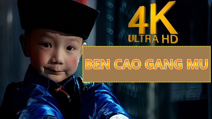 [Musik] Pemulihan Video klip <Ben Cao Gang Mu> - Jay Chou