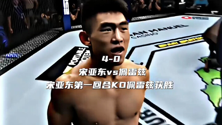 Đây chỉ là khởi đầu, chờ đón thập kỷ tiếp theo!