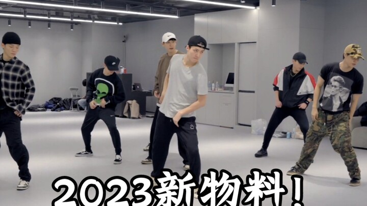 [CC] EXO's "Love Shot" Seven-Member Practice Room Behind-the-Scenes Released! 2023 New Content!