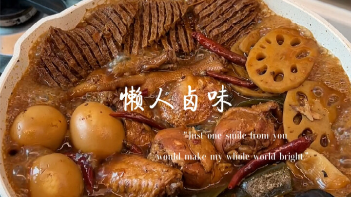 Oil-free braised dishes that save the lazy—fragrant and tender to the bone, anyone can make it!