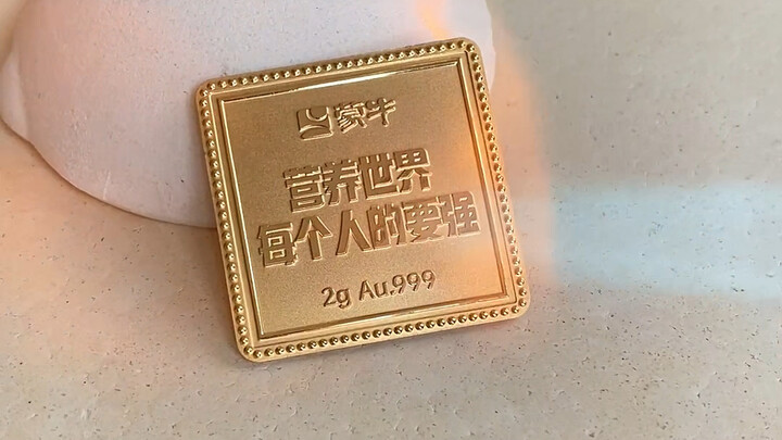 Drinking milk actually yielded gold!