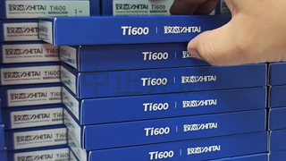 A corner of our warehouse—some product packaging is shipped separately. We use these components dire