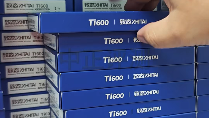 A corner of our warehouse—some product packaging is shipped separately. We use these components dire