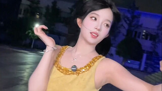 คำคมของจิง