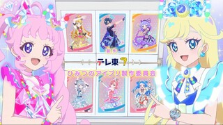Himitsu no AiPri Season 2 | Episode 16 | English Sub | Full HD 1080p
