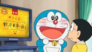 Belajar suku kata Jepang dengan menonton Doraemon