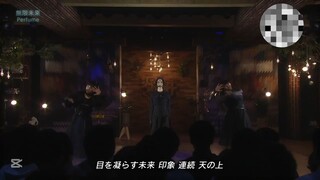 PERFUME MUGEN MIRAI