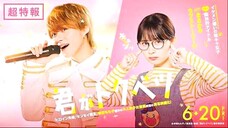ep4 ๐๐ช ๐๐ก๐๐๐๐๐ ๐๐๐ english sub