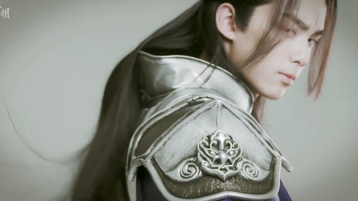 [Wu Lei丨Dream of Jianghu] A glass of wine to celebrate the heroes of the world