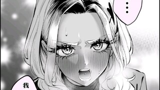 抱怨说不愿意和我过圣诞节结果却…的辣妹同学!!!!!