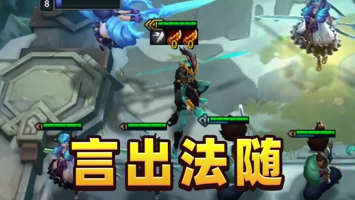 هل هذا هو العدل الذي يُنفَّذ فورًا؟ 6 الظلال مقابل 3 سرطانات نجمية!