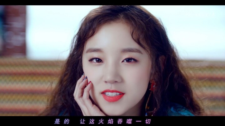 (G)I-DLE - LATATA Chinese Subtitles