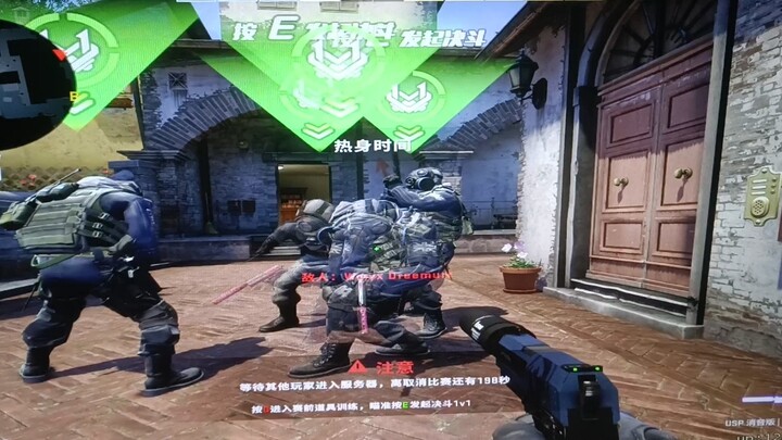 عندما أشغل أغنية داخل اللعبة، ردود فعل زملائي المرضى...