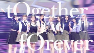 【KEP1ER】热血重塑tOgether fOrever拯救氧气宝编舞