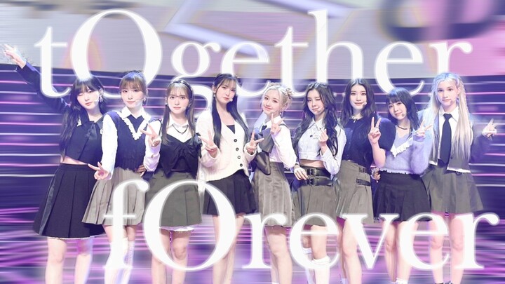 【KEP1ER】Passionate Remake of tOgether fOrever: Choreography to Save Oxygen Treasure