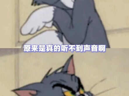 Questioning Novelists vs. Understanding Novelists: The “Luxury Car” Boss-Overlord Trope in Fiction