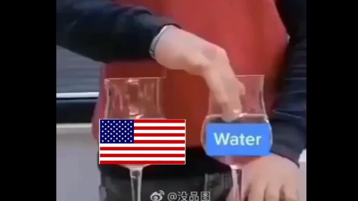 الفرق بين أمريكا والماء